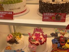 -味多美蛋糕(京旺家园店)