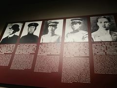 -辛亥革命博物院北区