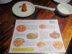 -衡厨·衡阳土菜(中南店)