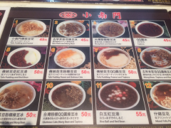 菜单-小南门传统豆花(101分店)