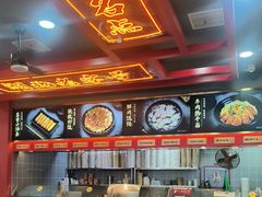 -蔡林记(昙华林泛悦汇店)