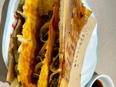 -普天和酒楼·新津菜·烤鸭(天津之眼店)
