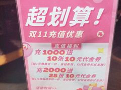 -D STAR COFFEE帝星咖啡