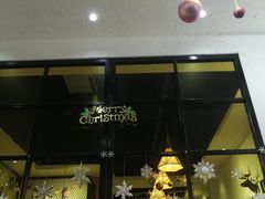 -雪冰家·茶饮(碧桂园银河商业广场店)