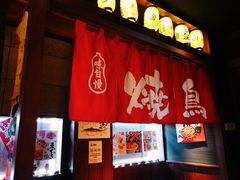 -醉虎传(南锣鼓巷店)