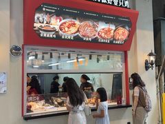 -老字号周记古蔺麻辣鸡·非物质文化遗产传承店