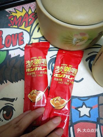 这个听说是风靡日本50年的产品，无需溶解