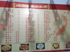 -金台阶鱼馆(于桥水库店)
