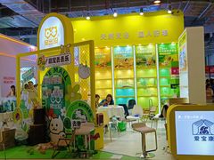 -东浩兰生上海世博展览馆