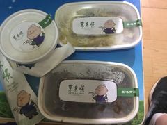 -东来顺饭庄(西直门店)