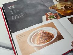 -东方红酒楼(知春路店)