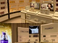 -国药中服免税(北京坊店)