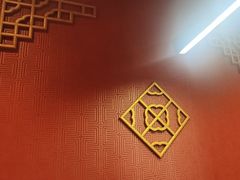 -星空密室·精选(天一豪景店)