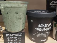 -LUSH(威尼斯人店)