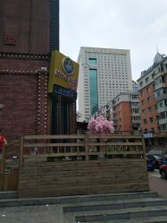 -Hair Glam 格拉姆造型旗舰店