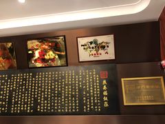 -燕春楼(海河华鼎店)