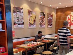 -红荔村肠粉(岗厦店)