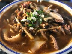 -八十八粉儿(尚都店)