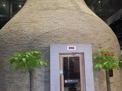 -沐泷泉(南风大剧院店)