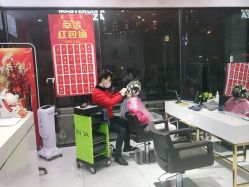 -艾米莉 烫染沙龙