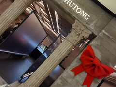 -玲婧胡同·生日蛋糕·餐厅(嘉里城店)