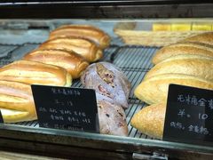 紫米蔓越莓-仙峰天然面包(迎宾路店)