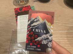 -星巴克臻选(万象前海店)