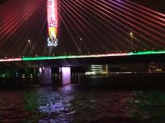 -珠江夜游广州塔·中大码头