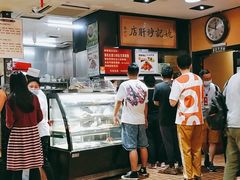 -姚记炒肝店(簋街店)