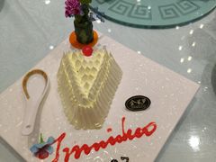 -金米箩大酒店(五角场店)