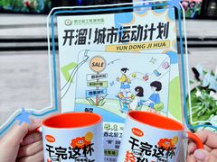 -西北轻工批发市场