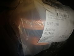 -韵姐牛奶甜品世家