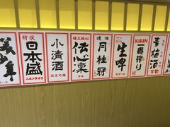 -凤凰汇购物中心