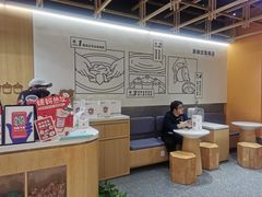 -炖物24章·顺时轻养茶(杭州大厦店)