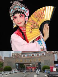 -霓裳雅韵京剧戏曲摄影(豪苑大厦店)
