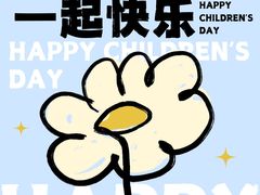 -深圳佑诺口腔门诊部