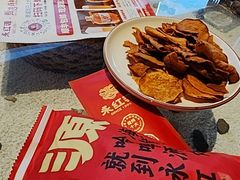 -永红源啤酒·烧烤·海鲜·大排档(台柳路店)