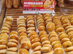 -味多美蛋糕(古城店)