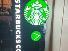 -星巴克臻选(湖滨道店)