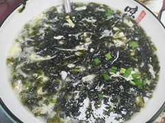 -阿华海鲜饭店(山河路店)