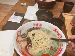 -豚王拉面(澳门银河店)