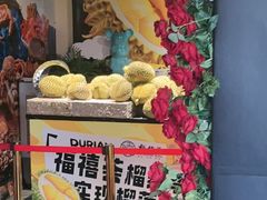 -福禧荟·海鲜自助