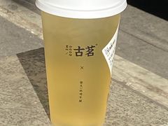 -古茗(湖里五缘湾天虹店)