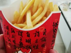 -华莱士·炸鸡汉堡(福德店)