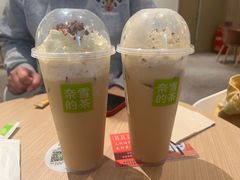 -奈雪的茶(市百一店)