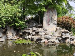 -戏马台景区