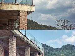 -远山有窑