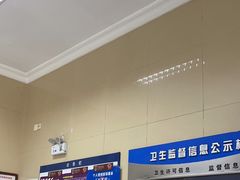 -上海市眼病防治中心(康定路院区)