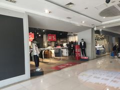 -北京利生体育商厦