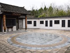 -茅山东方盐湖城景区